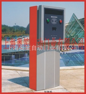 ³շѡ³շϵͳ³շ豸