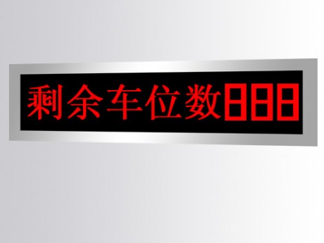 Ӧͣλϵͳңͣλϵͳ۸