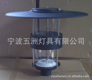 五洲灯具10多年批发庭院灯户外庭院灯小区公园庭院灯PC灯罩