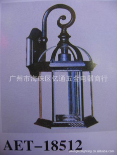 ͥԺڵ/outdoorlighting