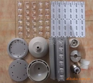 LEDͥԺƣ׵ƣ׼36W