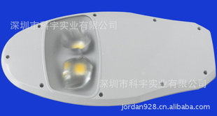 LED·ƵͷKNSL-760-120W