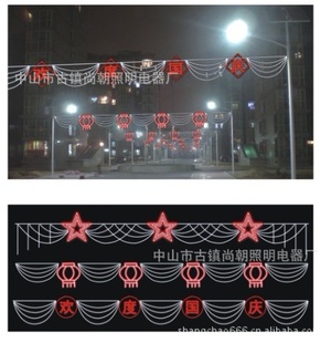 LED/õ/LEDڵ/ڹ԰Сõ/LED۵