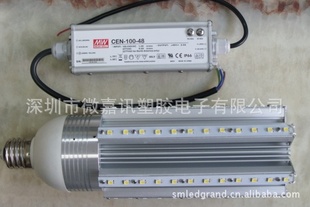 e40led·ơ88we40led·ơ88wledͥԺ