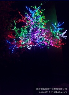 4ưװledƳҼ۸ֱledӣ