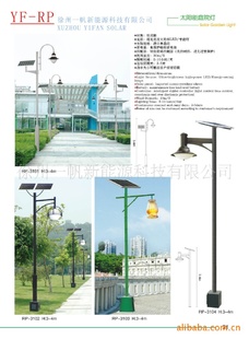 SOLARGRASSLIGHT,SOLARGARDENLIGHT,LEDLIGHT