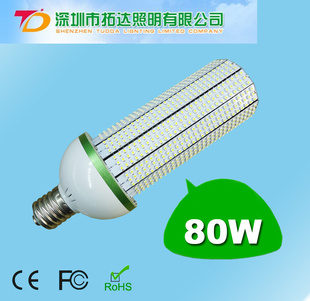 ¿12δɢE40E2780WLED׵LEDͥԺ