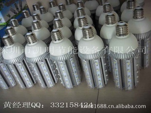 E4030W50W45W׵ơ72W׵