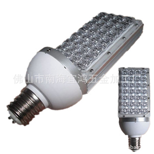 LEDͥԺС·