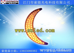 LED