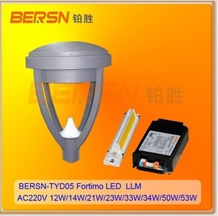 5Сʱ˥LEDͥԺƱLEDͥԺ12/14