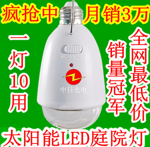 LEDͥԺƣҰӪƣ̫ͥԺƣͥԺƣŷʽͥԺ