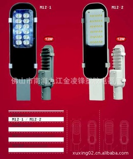 LED18wСͥԺ·ƹ̵Ƶ·ʡ绷