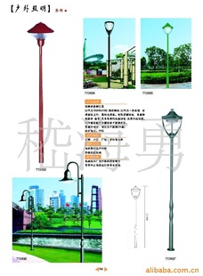 709ֱLEDƾͥԺ