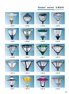 LEDͥԺƵͷ