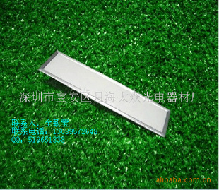 LED60W600MM*600MM
