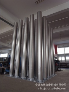 ֵƸStainlessSteelPoleCustom