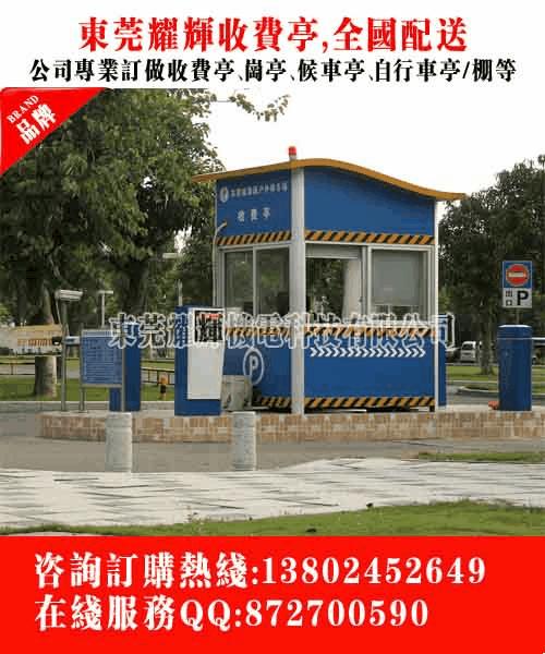 SA-GT-006ӦݸշѲշͤշշ