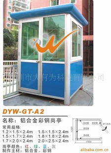 Ͻʸָͤ(GT-A2)