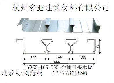 BD65-185-555ȫտ¥а