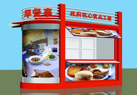 ҫ2013stalyͤմ컶ӭ