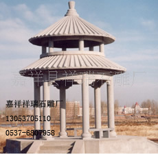 ֱ羰ʯͤͤ