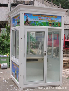 2012곧ҶȣƼYJE-0001װͤ