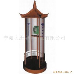 D-F3型仿古系列亭