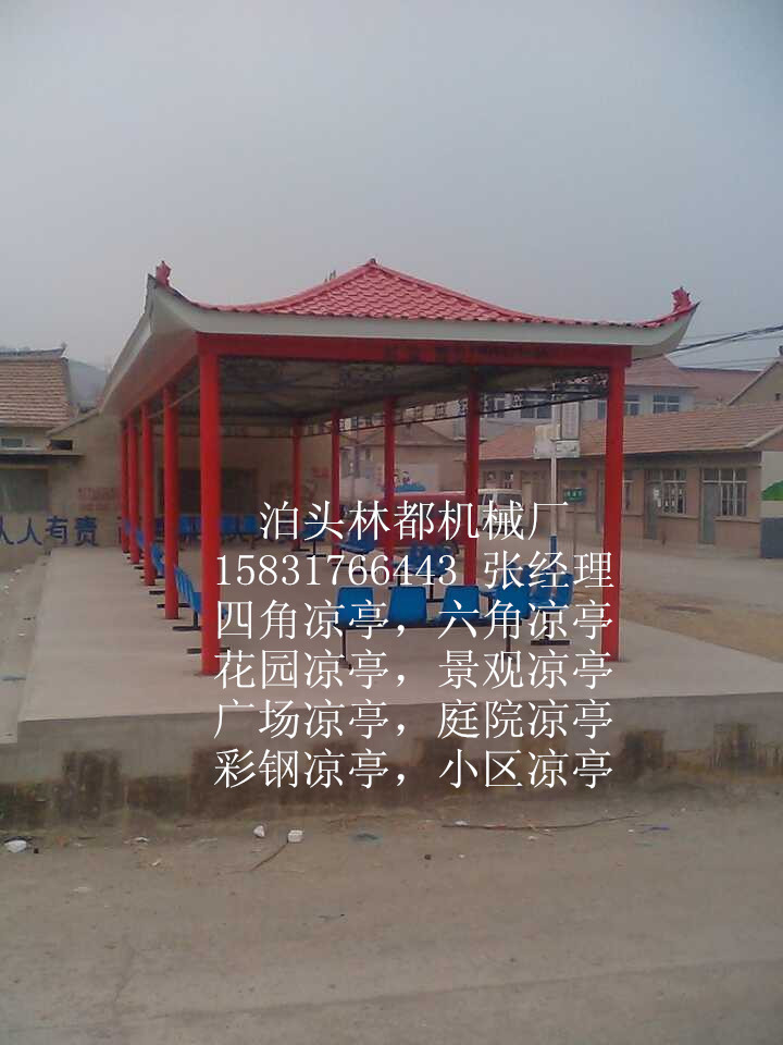 长廊彩钢长廊社区长廊生产厂家