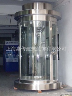 钢结构玻璃岗亭生产厂家/上海嘉传/圆岗亭、艺术亭子
