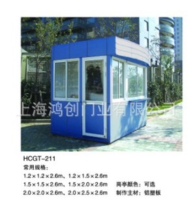 贴ͤHCGT-211