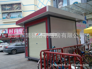 深圳售货亭,简易的深圳售货亭,让你轻松自在做卖买