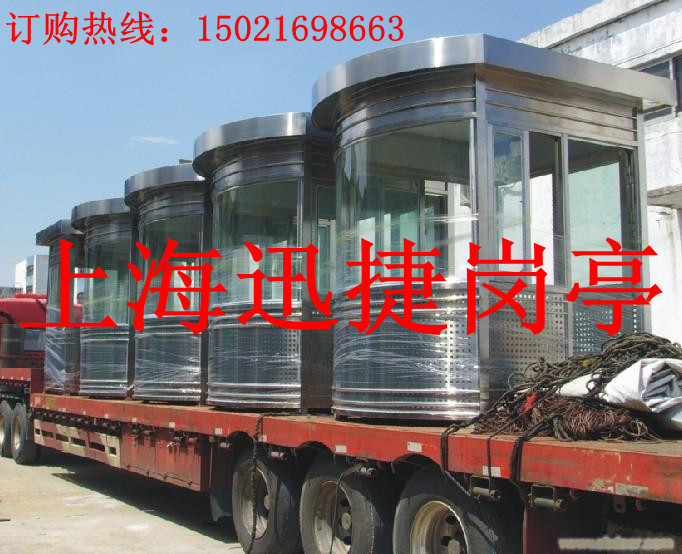 商业新型岗亭/世博园岗亭/便宜岗亭/新式岗亭