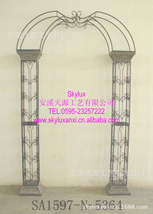 Ҿ߻⹰ֲ԰־۹5364