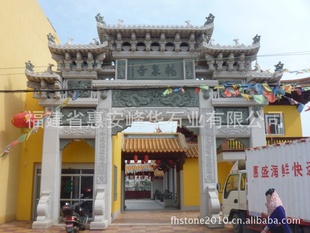 厂家经典风格花岗岩石牌坊可设计加工