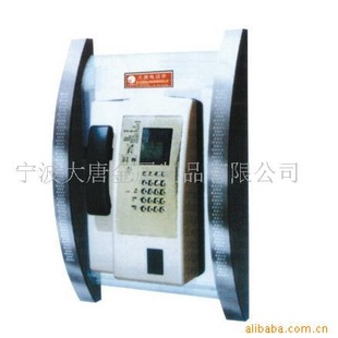 DTG-9ڸƷʱڹͤ