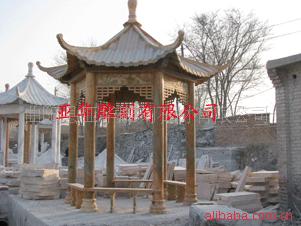 ʯͤyh0416