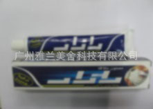 ˮOILcreme