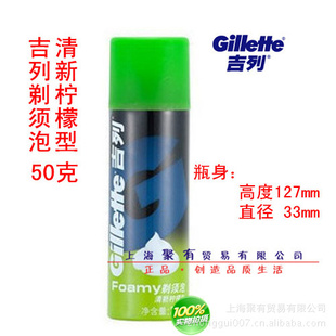 ݹκݛi50g