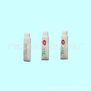 剃须膏OEM,酒店用品剃须膏