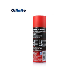콢Gilletteͣͨ210g