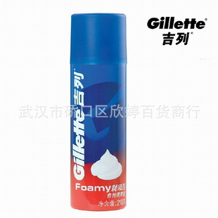 GilletteȻˬ210gʿ˻