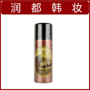 ʿױƷSkinFoodʿκsk032005