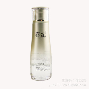 ʿˬˮëͲˮˬˮ150ml