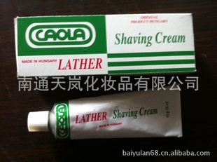(SHAVINGCREAM)