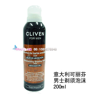 ֲﾫʿĭ200ml