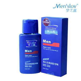 MenSlov֮¶ʿˬĭӪ¶