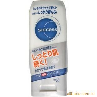 Successº