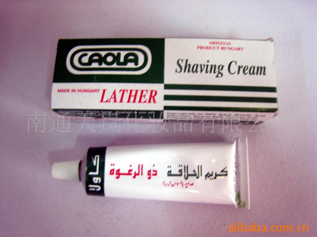 ࣨshavingcream)