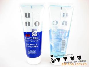 Unoʿˬ놨165g